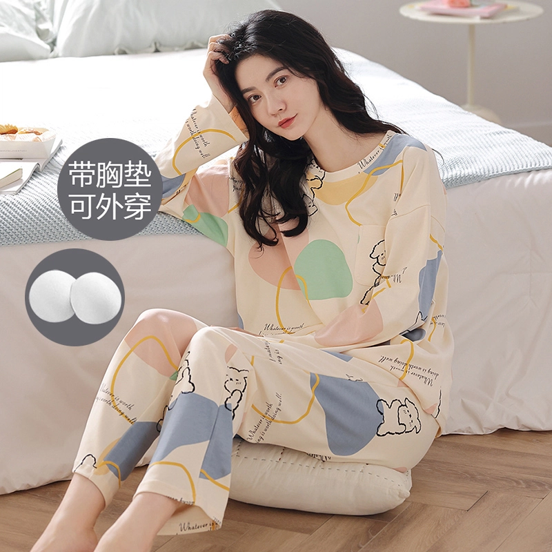 俏佳人 纯棉拼色免穿文胸睡衣女卡通长袖春秋季圆领套头柔软透气舒适带胸垫可外穿 家居套装  女款  杏色