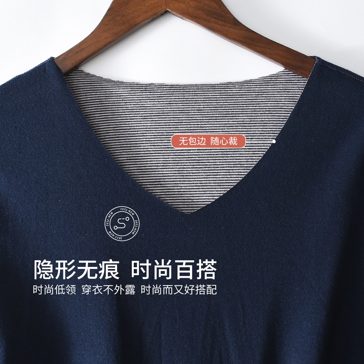 俏佳人 速内衣纯色圆领套头无痕长袖上衣松紧腰修身长裤保暖套装 男款