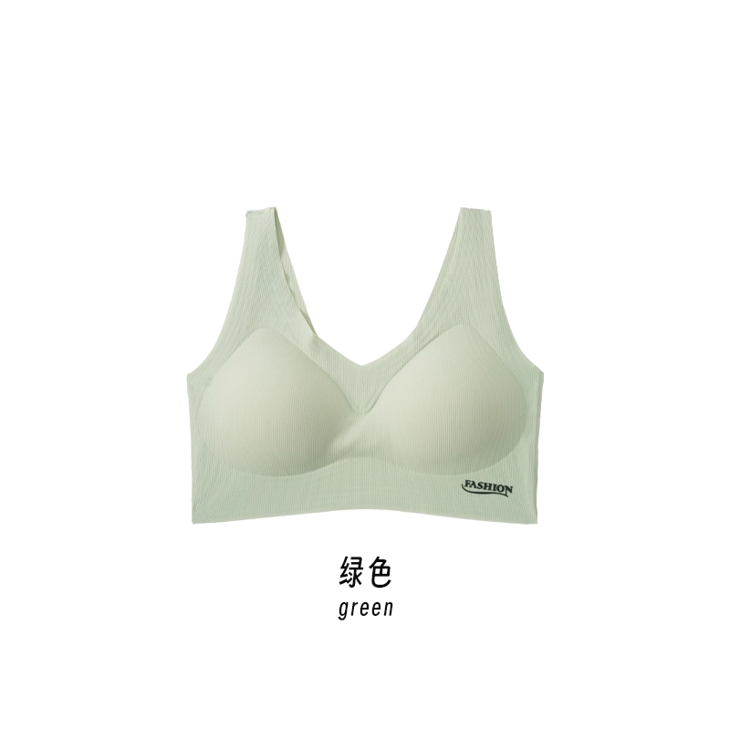 俏佳人 无痕全包裹背心式固定杯美背收副乳无钢圈小胸聚拢文胸 女款