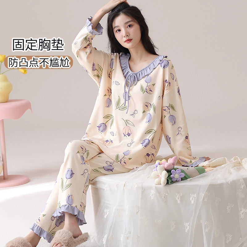 俏佳人 纯棉甜美可爱风小熊印花长袖长裤可外穿休闲宽松睡衣套装 女款
