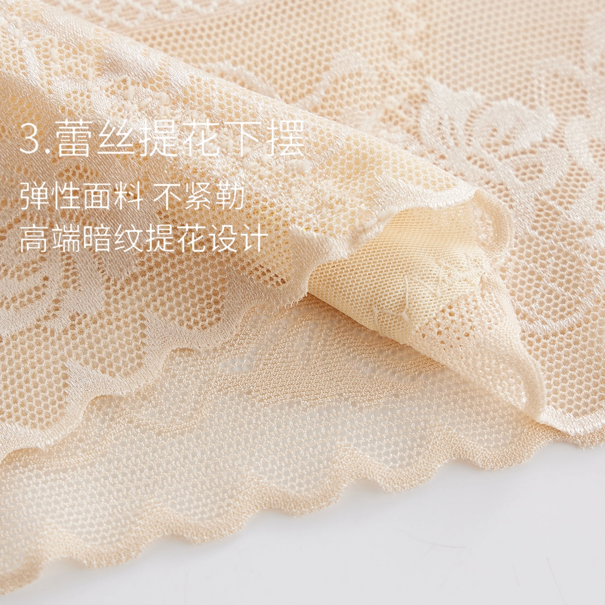 俏佳人 免穿固定杯收腹塑腰塑身打底背心 女款