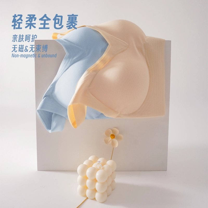 俏佳人 无痕全包裹背心式固定杯美背收副乳无钢圈小胸聚拢文胸 女款