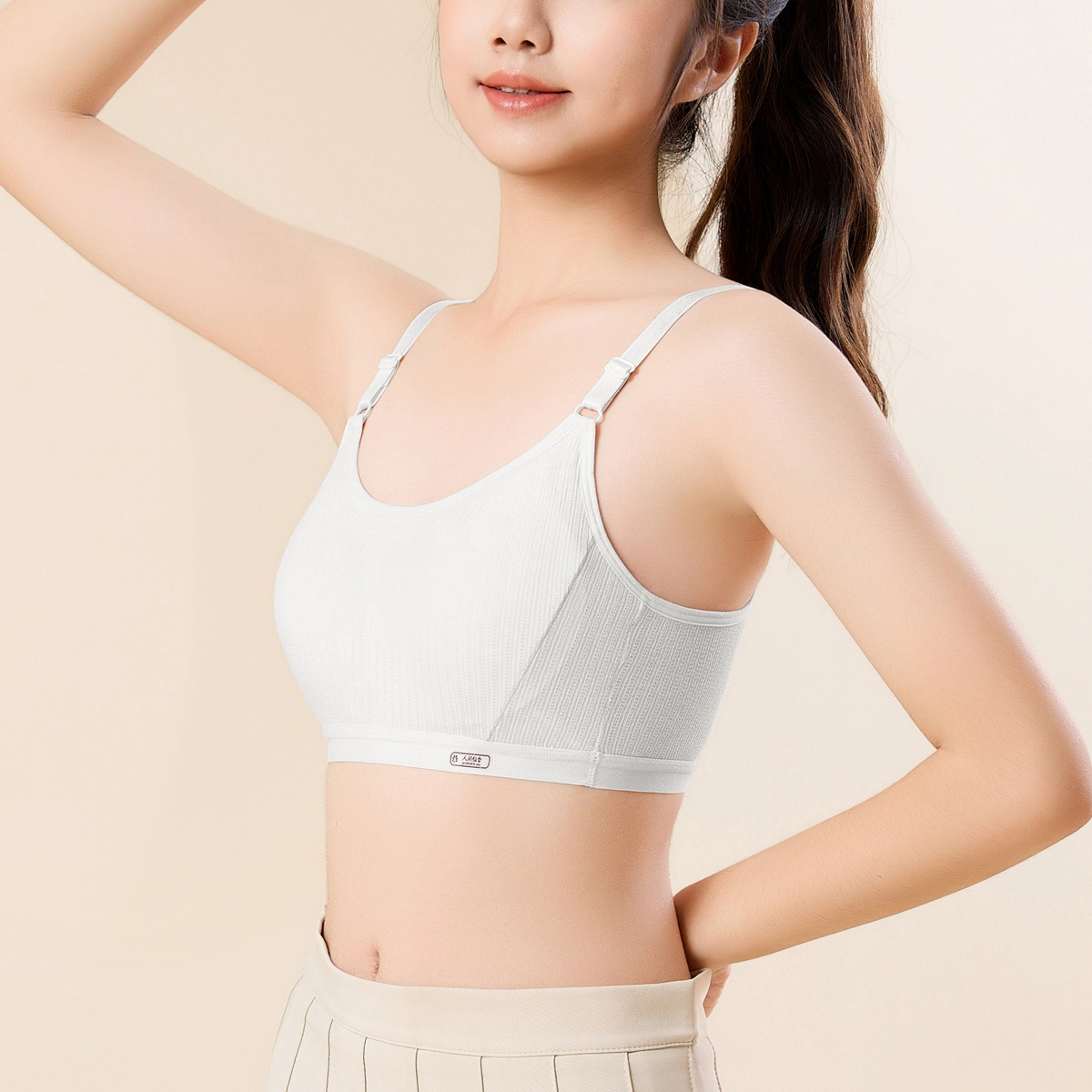 俏佳人 少女二阶段透气小背心高中生防震文胸 女款