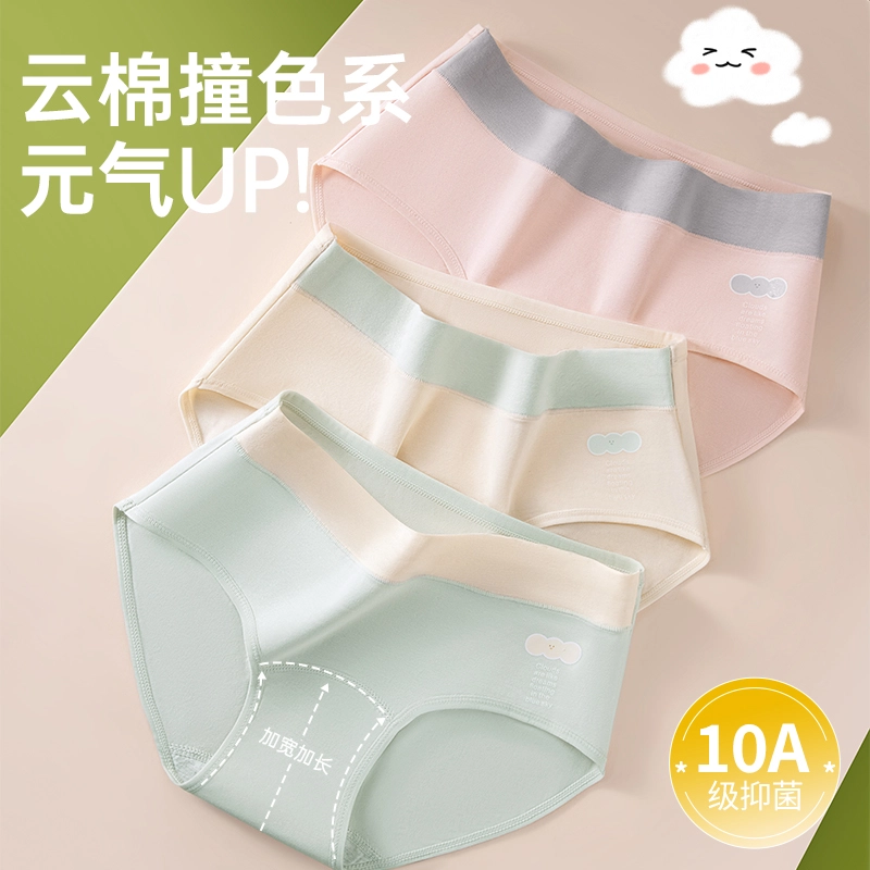 10A 4