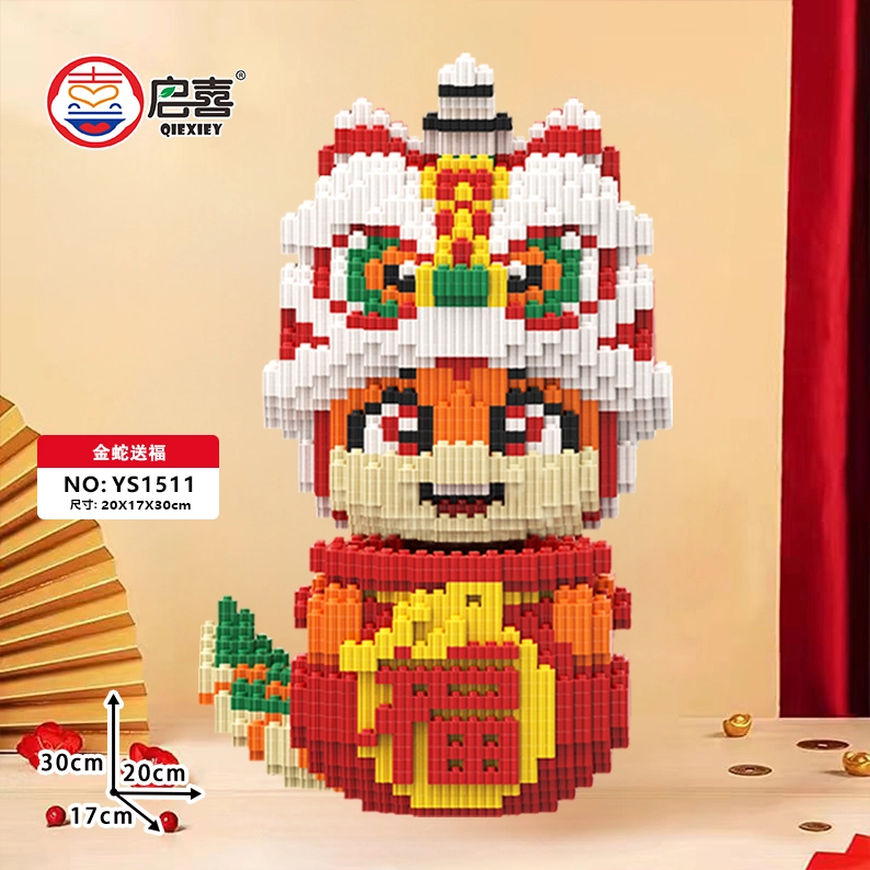 QIRXIEY 8700pcs YS-1509