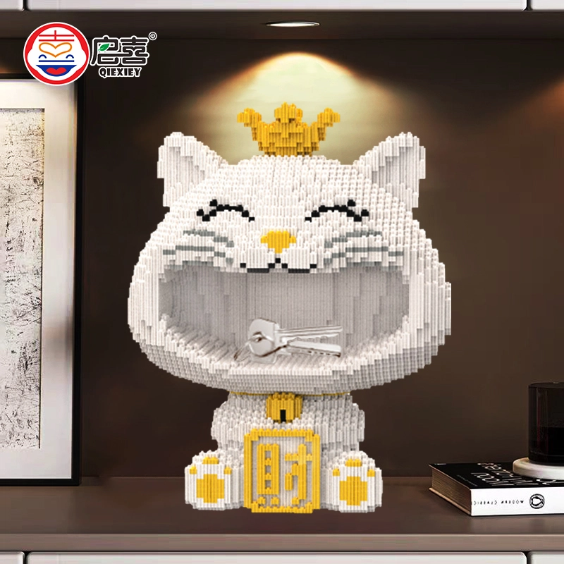 QIRXIEY 8350pcs YS1452