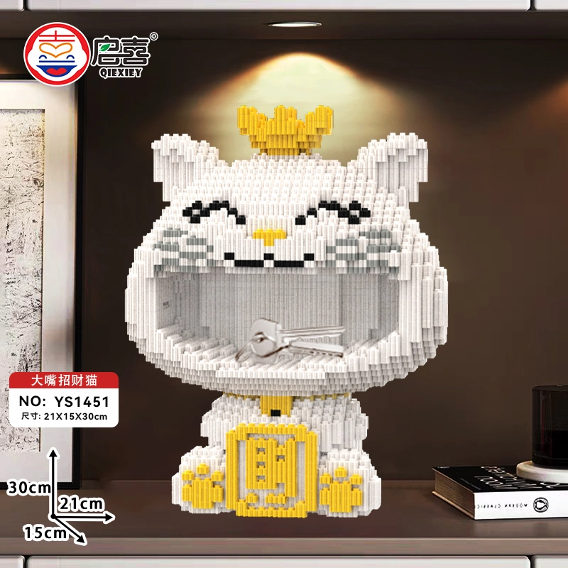 QIRXIEY 8350pcs YS1452