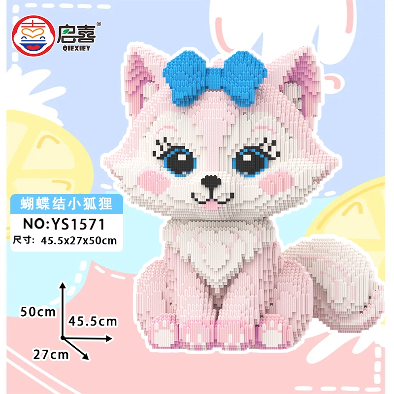 QIRXIEY 28100pcs YS1571