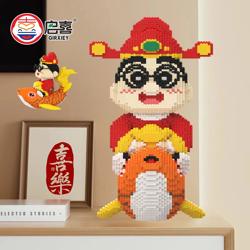 QIRXIEY 13280pcs YS1520