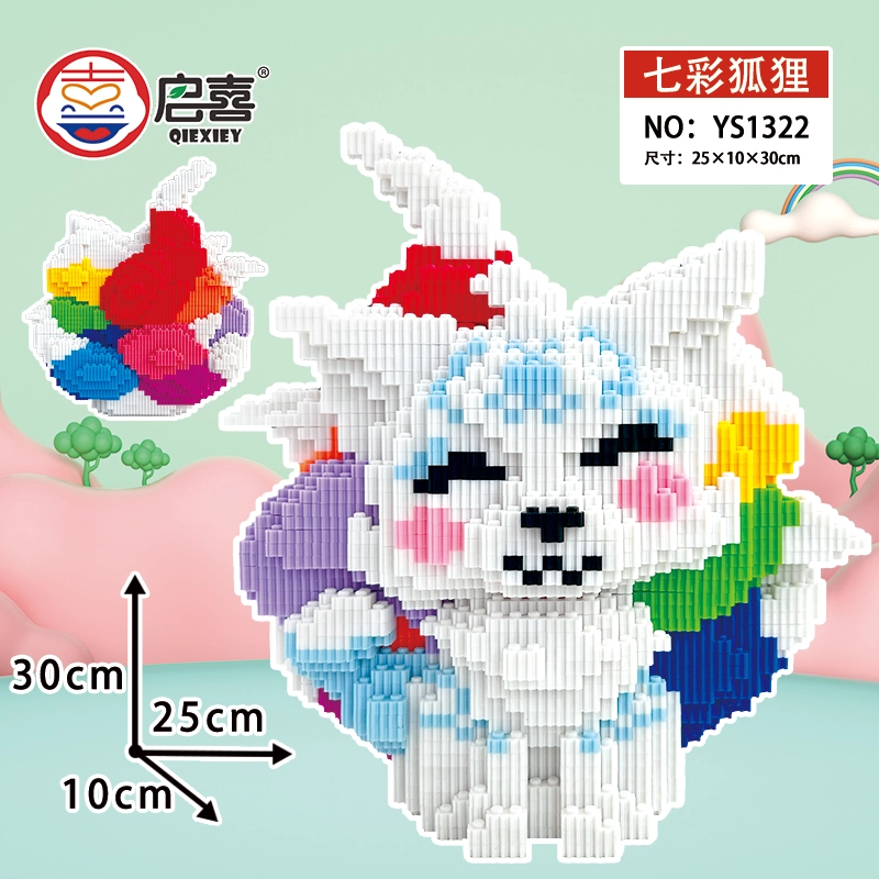 QIRXIEY 8888pcs YS1317