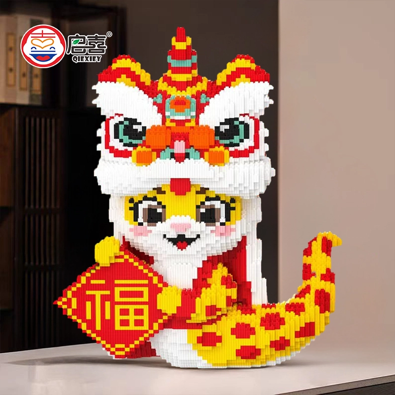 QIRXIEY 8888pcs 97053
