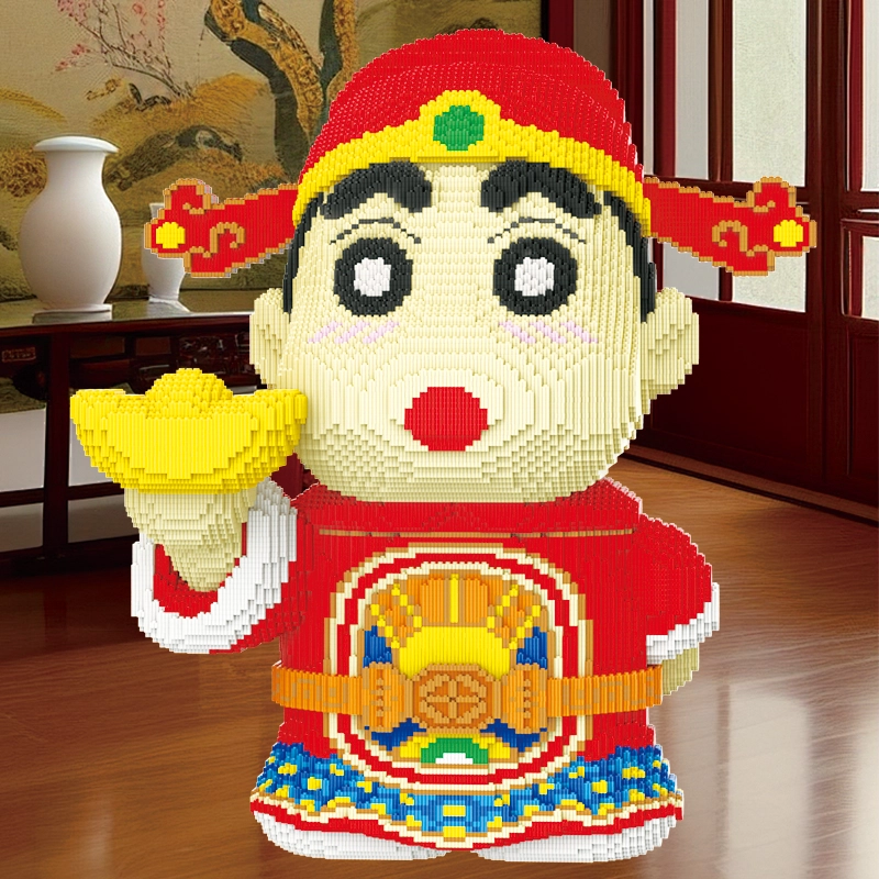 QIRXIEY x Crayon Shinchan 12614pcs YS1379