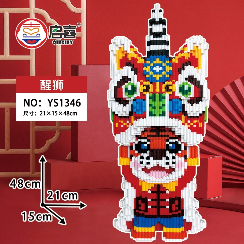 QIRXIEY 5800pcs YS1372