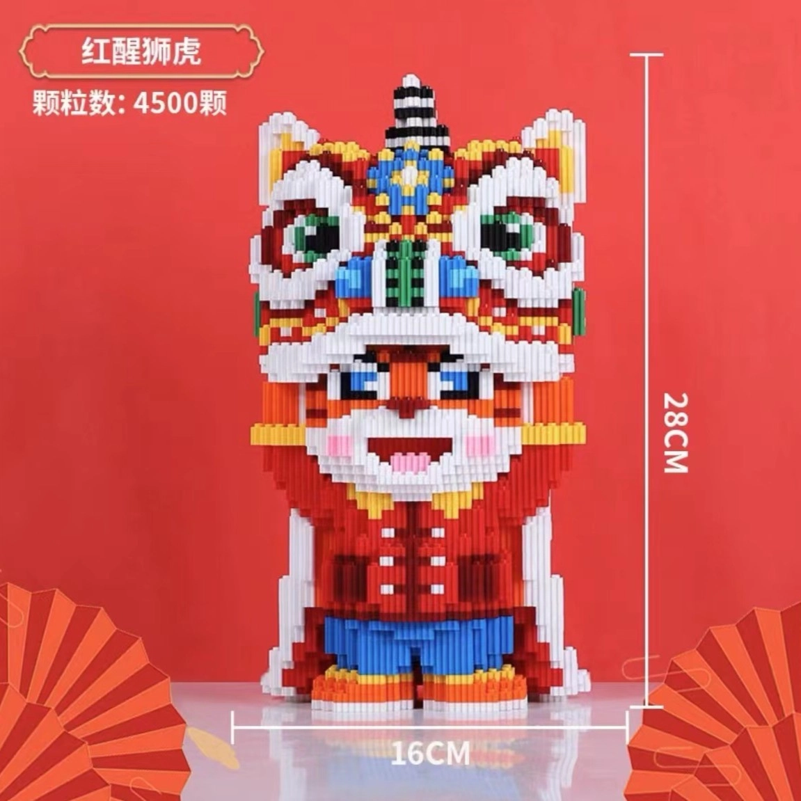 QIRXIEY 5800pcs YS1372