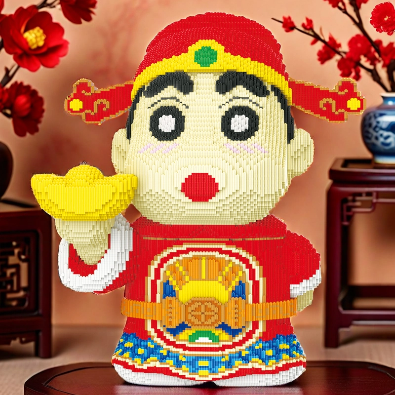 QIRXIEY x Crayon Shinchan 12614pcs YS1379