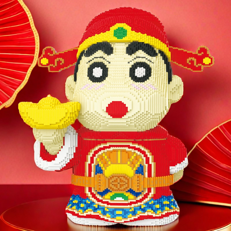 QIRXIEY x Crayon Shinchan 12614pcs YS1379