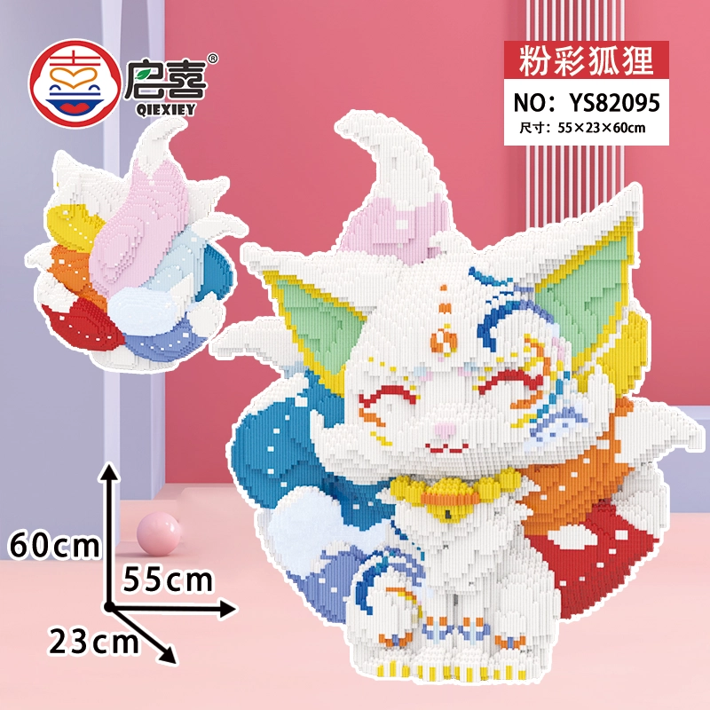 QIRXIEY 8888pcs YS1317