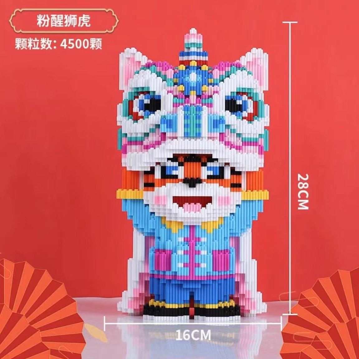 QIRXIEY 5800pcs YS1372