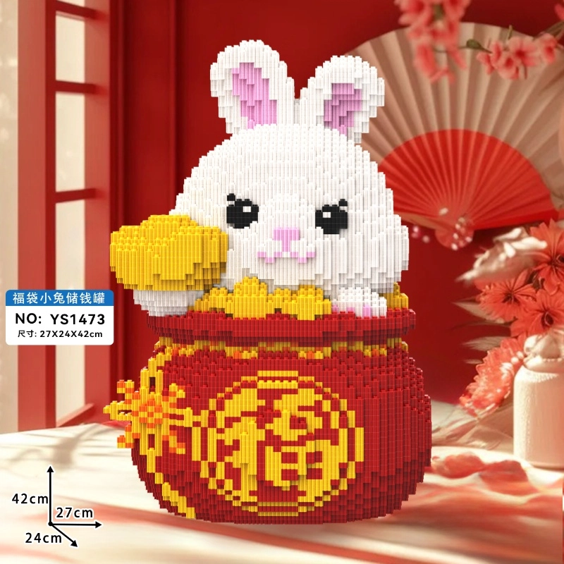 QIRXIEY 8897pcs YS1475