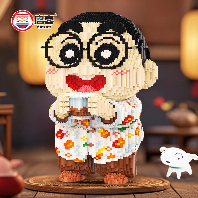 QIRXIEY 10512pcs YS1464