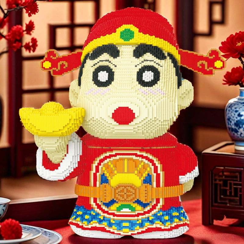 QIRXIEY x Crayon Shinchan 12614pcs YS1379