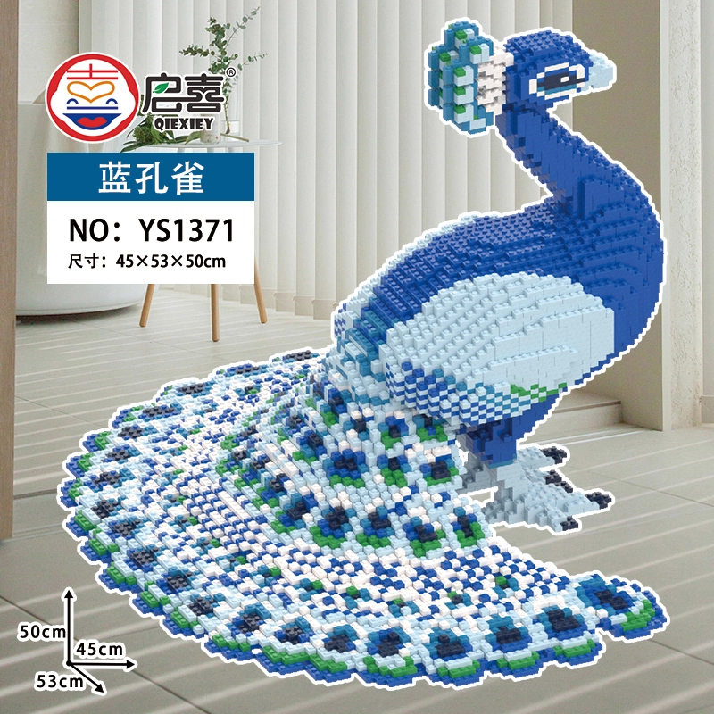 QIRXIEY 13820pcs YS137