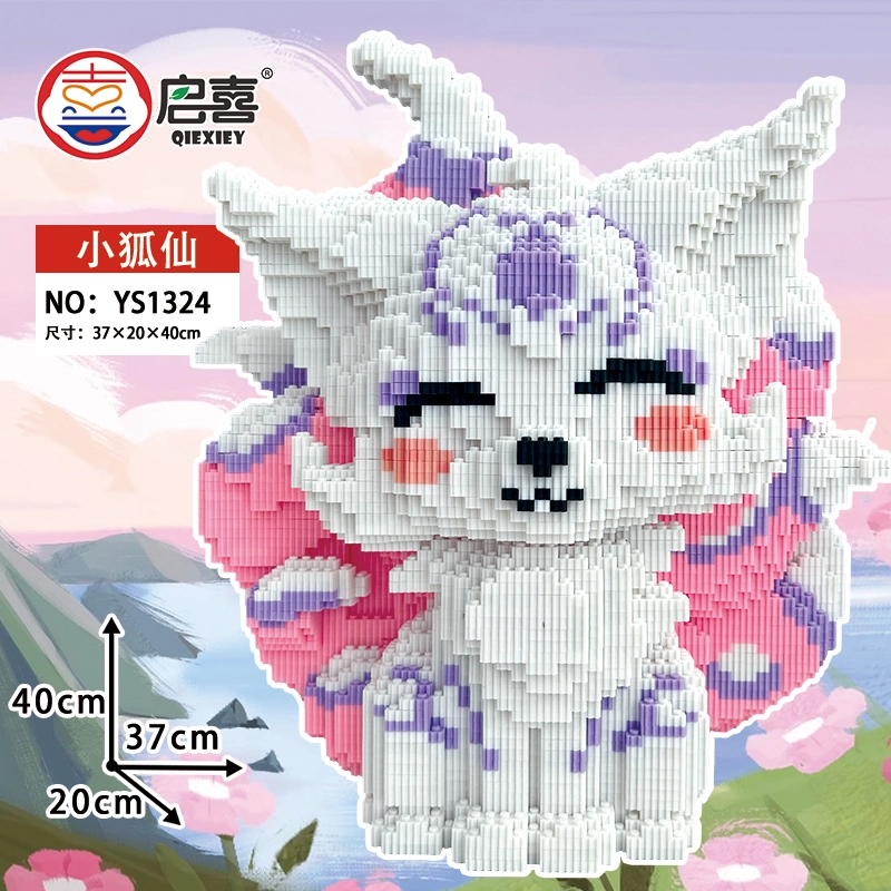 QIRXIEY 8888pcs YS1317