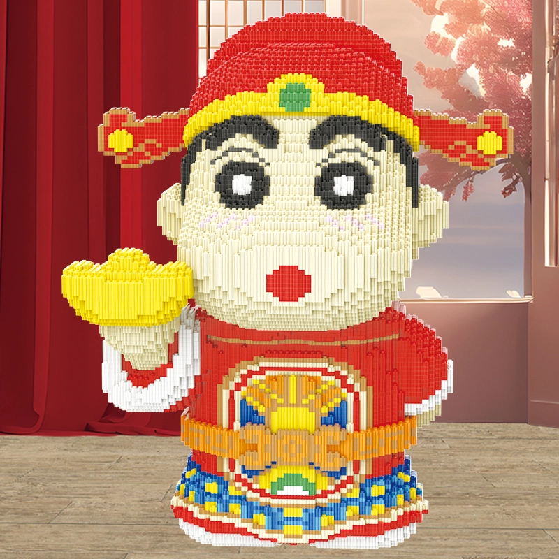 QIRXIEY x Crayon Shinchan 12614pcs YS1379