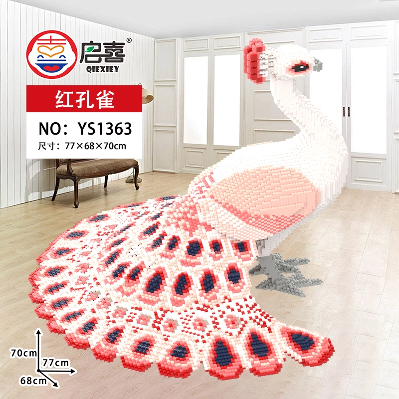 QIRXIEY 13820pcs YS137