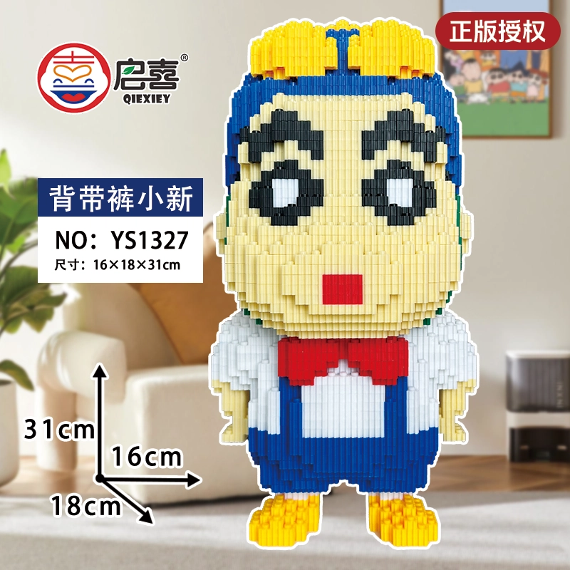 QIRXIEY 8567pcs YSYS