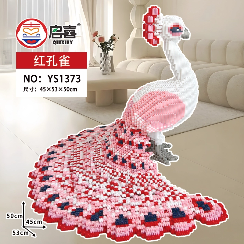 QIRXIEY 13820pcs YS137