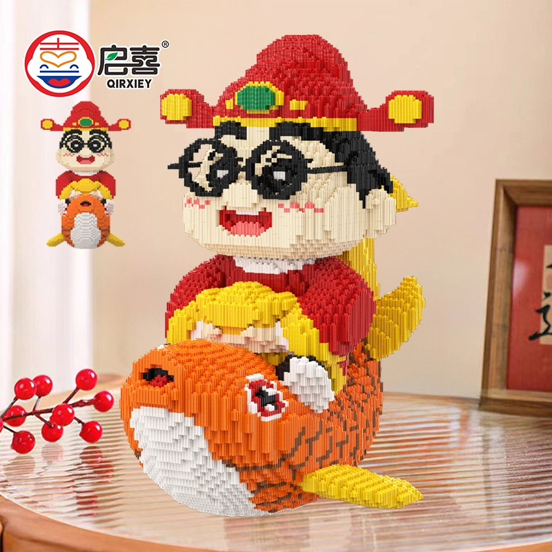 QIRXIEY 13280pcs YS1520