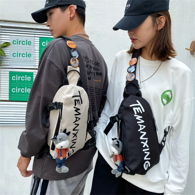 泰克森 潮流多功能休闲潮流个性轻便拉链开合 牛津布 胸包单肩包斜挎包 小号 男女同款情侣款 黑色/白色