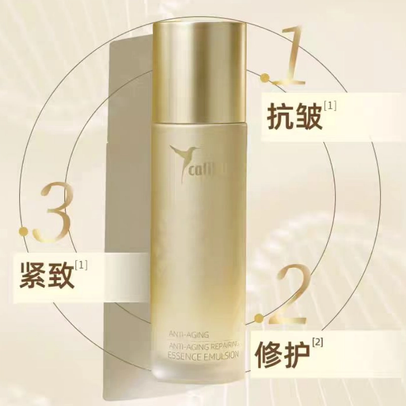 100ml