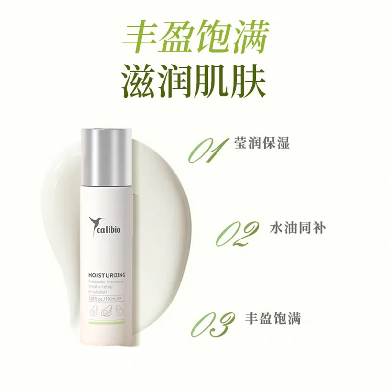 100ml