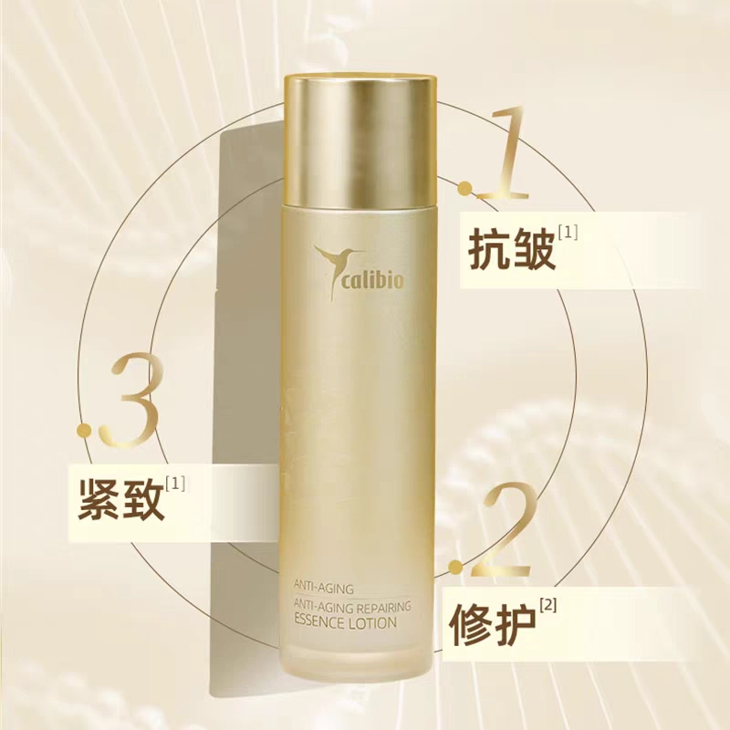 150ml