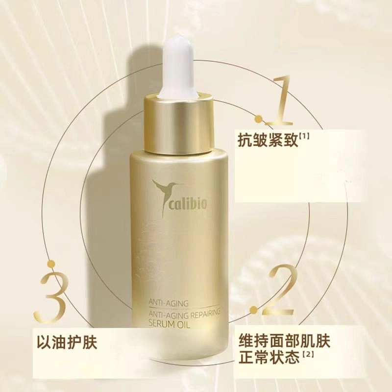 30ml