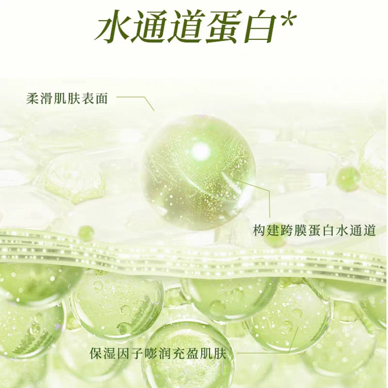 100ml