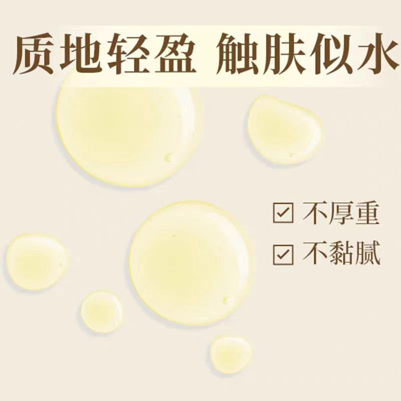 30ml