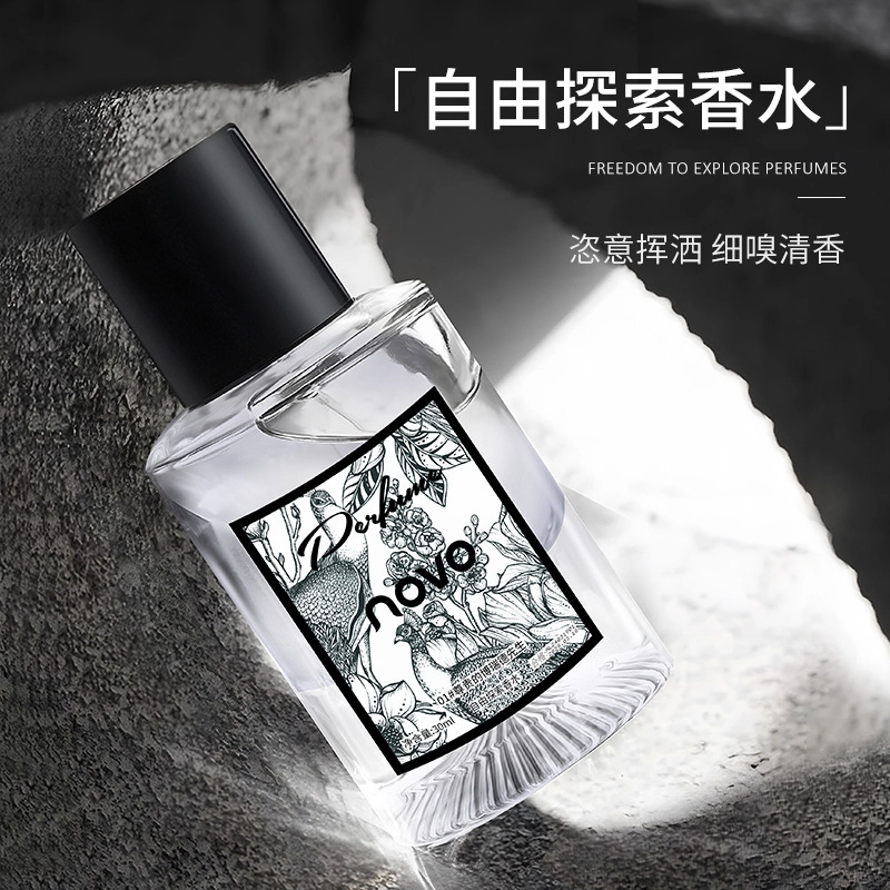 NOVO EDP 30ml