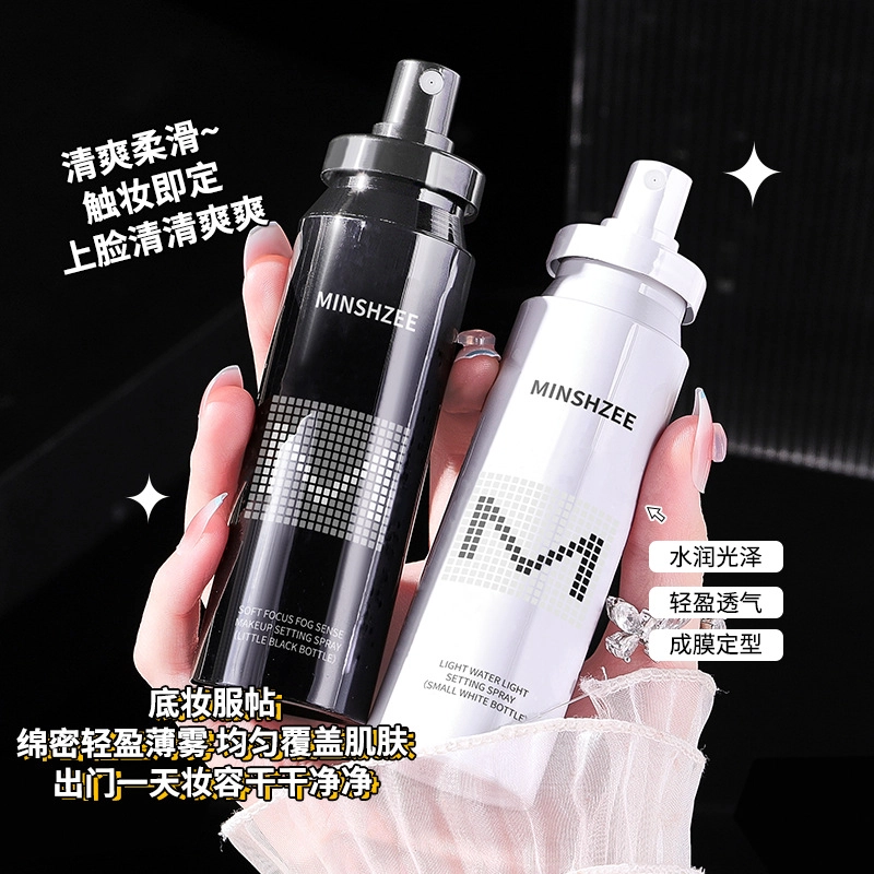 GECOMO 100ml