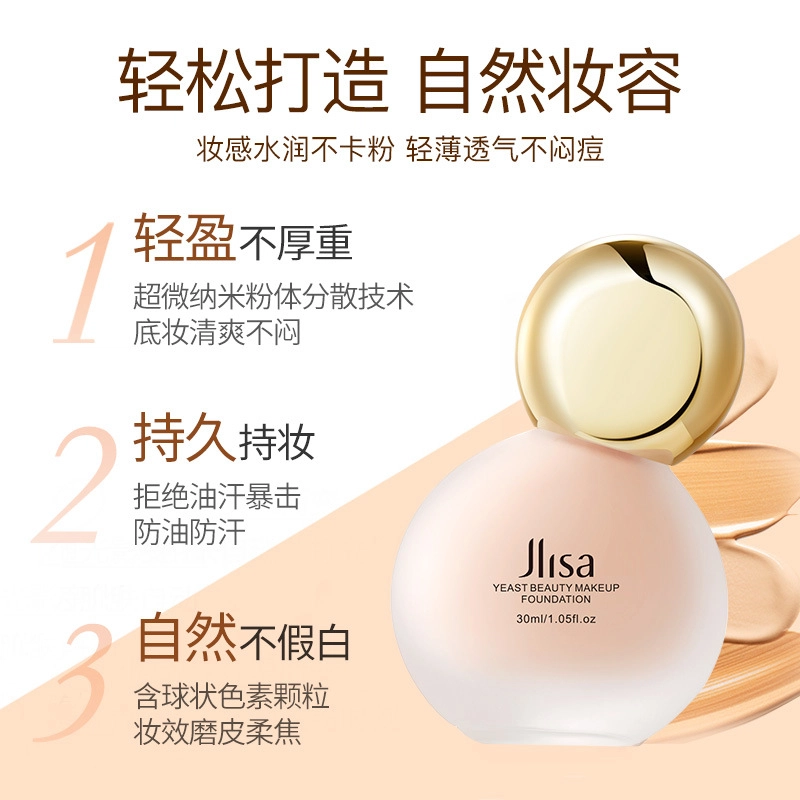 30ml