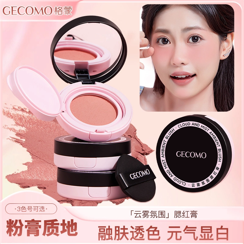 GECOMO 3g