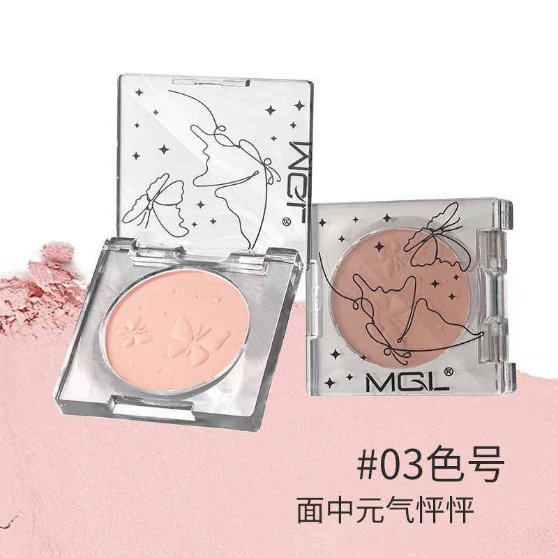 MGL