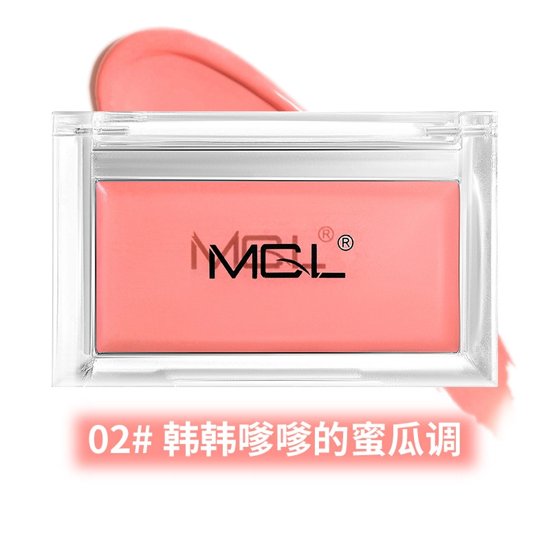 MGL
