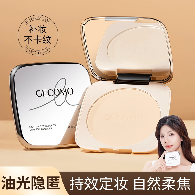 GECOMO 20g