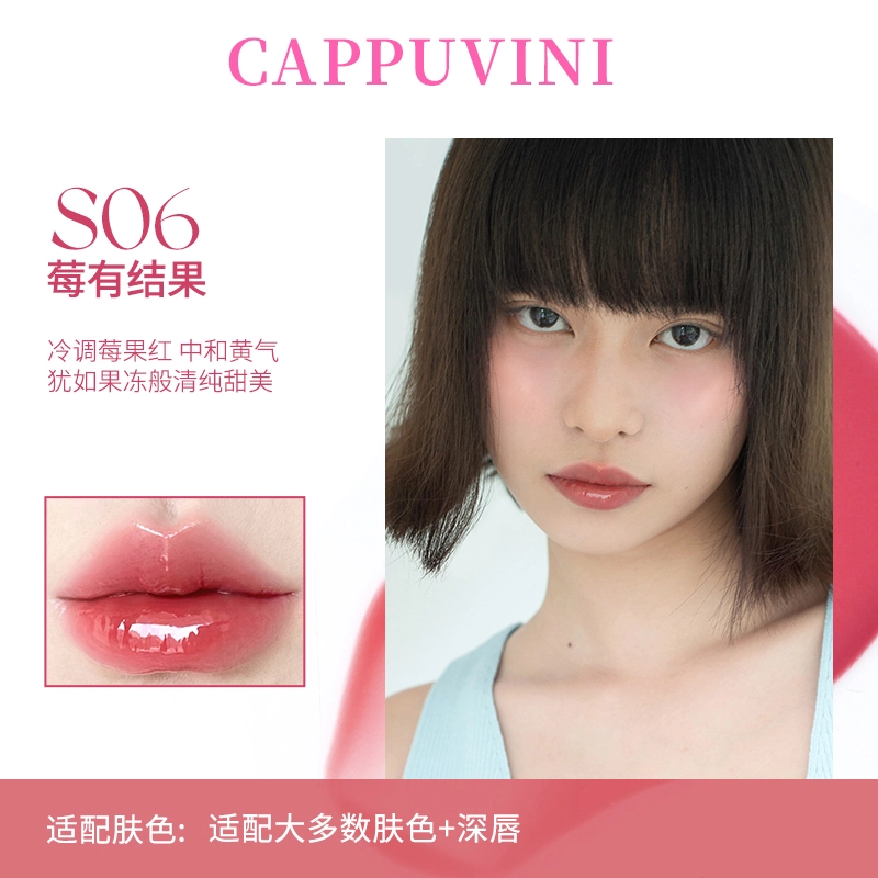 Cappuvini