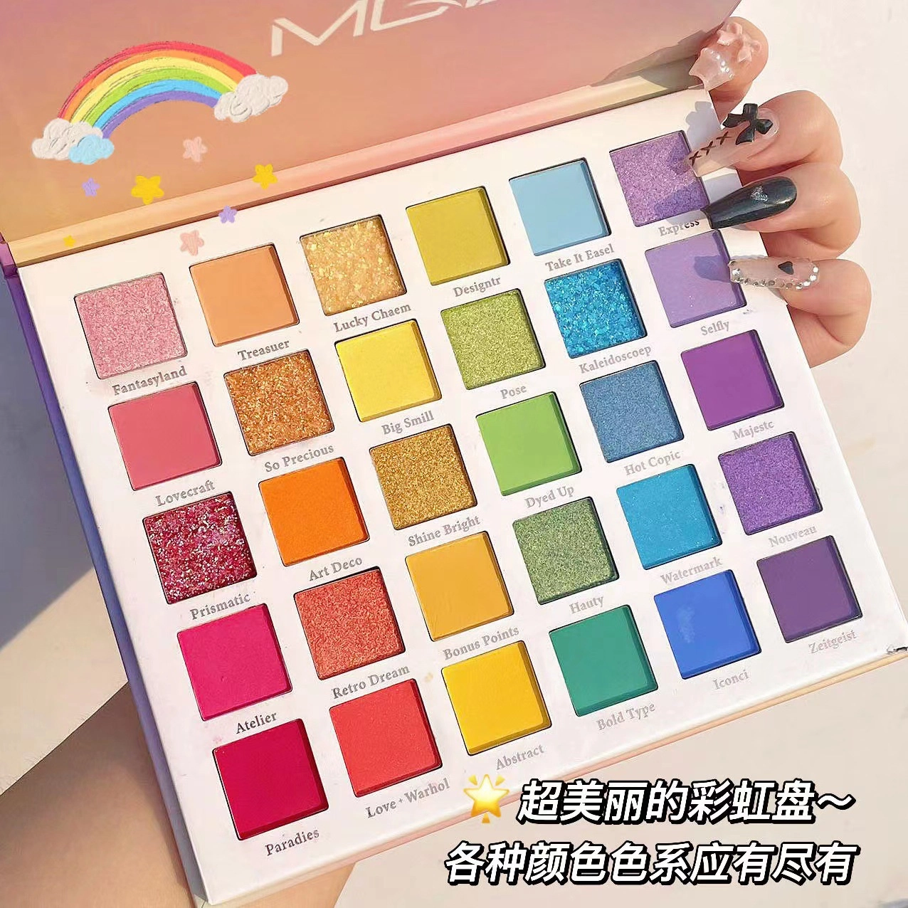GECOMO MGL30