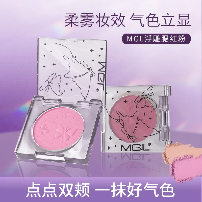 MGL