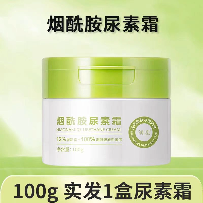 100g